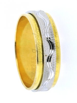 18kt Gold Ring (Wedding band) ( Wedding Bands )