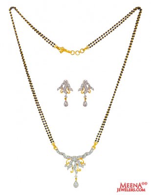 Gold Beautiful Mangalsutra Set ( Gold Mangalsutra Sets )