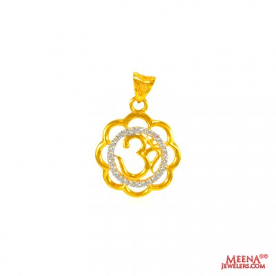 22 Kt Gold Om Pendant ( Om Pendants )