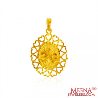 22 Karat Gold OM Pendant ( Om Pendants )