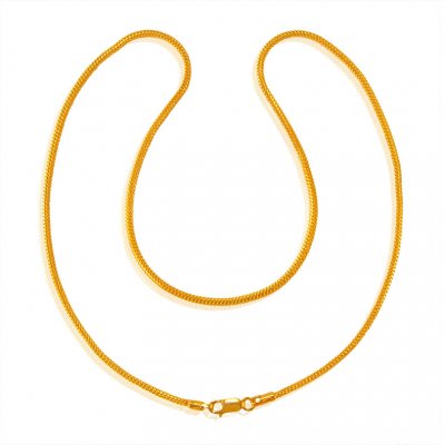 22 Kt Gold Chain ( Plain Gold Chains )