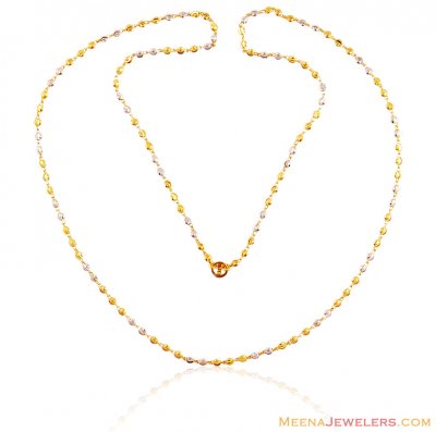 22k Ladies Fancy 2 tone Balls Chain ( 22Kt Gold Fancy Chains )