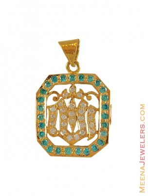 22K Allah Pendant with CZ ( Allah, Ali and Ayat Pendants )