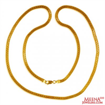 22kt Gold Flat Chain  ( Plain Gold Chains )