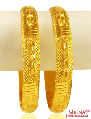 22 Kt Gold Kada (2Pcs) ( Gold Bangles )