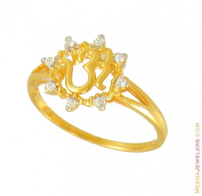 Om Ring (22K) ( Ladies Signity Rings )