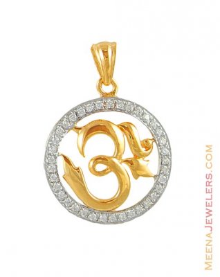 Gold fancy Om Pendant ( Om Pendants )