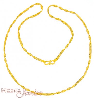 22Kt Gold Chain (18 Inch) ( Plain Gold Chains )