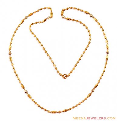 22K Gold Chain (24 Inches) ( 22Kt Long Chains (Ladies) )