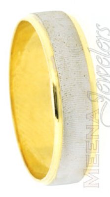 18kt Gold Ring (Wedding band) ( Wedding Bands )