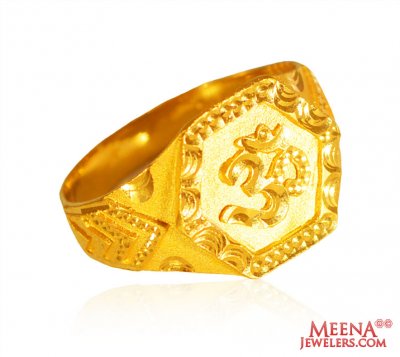 22K Gold OM Mens Ring ( Religious Rings )