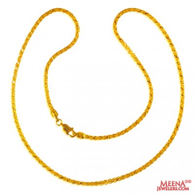 22Kt Gold Chain (18 In) ( Men`s Gold Chains )