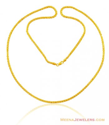 Gold Chain for Men ( Plain Gold Chains )