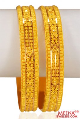 22k Gold Filigree Bangles 2pc ( Gold Bangles )