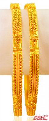 22kt Gold Bangles 2pc ( Gold Bangles )