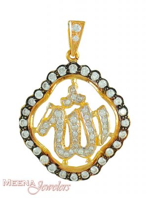 Allah Gold Pendant ( Allah, Ali and Ayat Pendants )