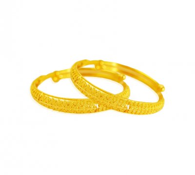 22 Kt Gold Kids Kada (2PCs) ( Baby Bangles )