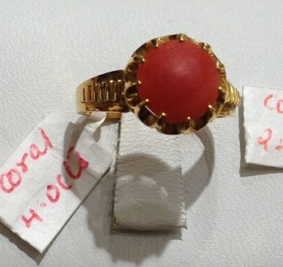 Coral Birthstone Ring (22Kt) ( Astrological BirthStone Rings )