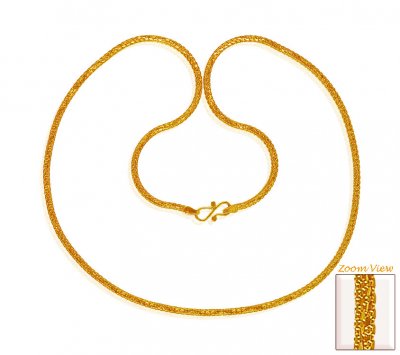 22Kt Gold Chain (20 In) ( Men`s Gold Chains )