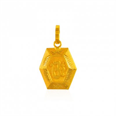 OM Gold Pendant (22 Karat) ( Om Pendants )