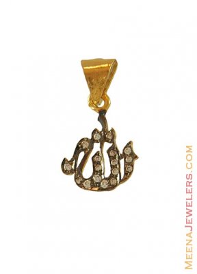 Gold Allah Pendant ( Allah, Ali and Ayat Pendants )