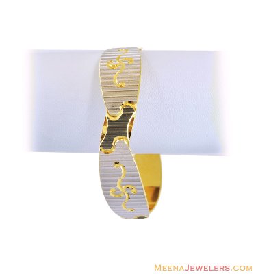 22K Gold Laser Bangle ( Two Tone Bangles )