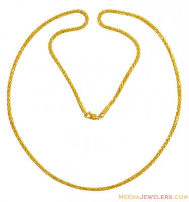 Solid Plain Gold Chain 22k (22 in) ( Plain Gold Chains )