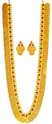 22k Gold Long Kasu Mala ( 22 Kt Gold Sets )