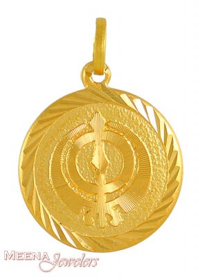 Gold Khanda Pendant ( Khanda Pendants )