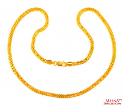 22kt Gold Chain (16 inch) ( Plain Gold Chains )