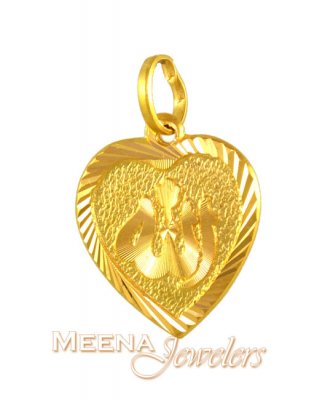 Allah Heart Shape Gold Pendant ( Allah, Ali and Ayat Pendants )