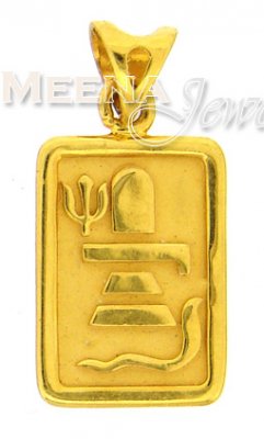 22 Kt Gold Pendant ( Ganesh, Laxmi and other God Pendants )