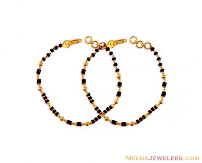 22K Kids Maniya (2PC) ( Black Bead Bracelets )