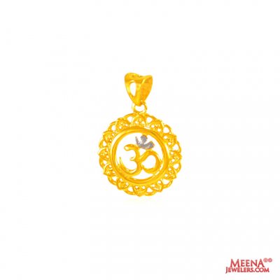 22 Kt Gold Om Pendant  ( Om Pendants )