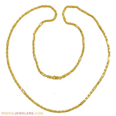 22Kt Mens Gold Chain (Heavy) ( Men`s Gold Chains )