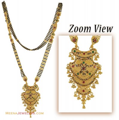 22k Long Mangalsutra (26 Inches) ( MangalSutras )