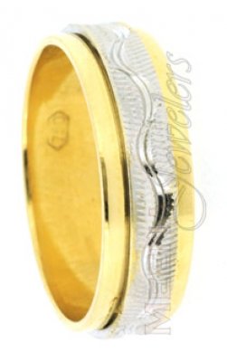 18kt Gold Ring (Wedding band) ( Wedding Bands )