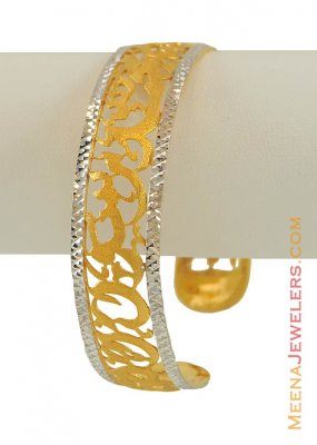 22K Two Tone Cuff Bangle ( Two Tone Bangles )