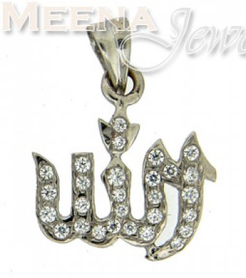 22 Kt Gold Allah Pendant ( Allah, Ali and Ayat Pendants )