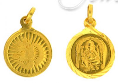 22 Kt Gold Pendant ( Om Pendants )