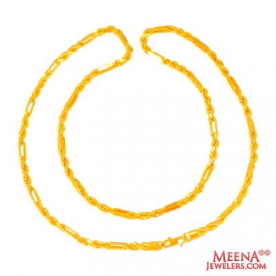 22 Kt Gold Cartier Rope Chain  ( Men`s Gold Chains )