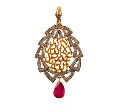 22K Gold Kalma Pendant ( Allah, Ali and Ayat Pendants )