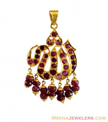 22K Religious Ali Pendant ( Allah, Ali and Ayat Pendants )