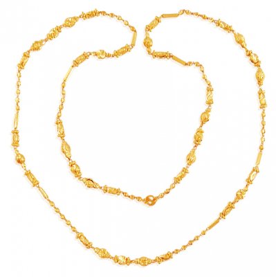 22k (27 in) Gold Balls Long Chain ( 22Kt Long Chains (Ladies) )