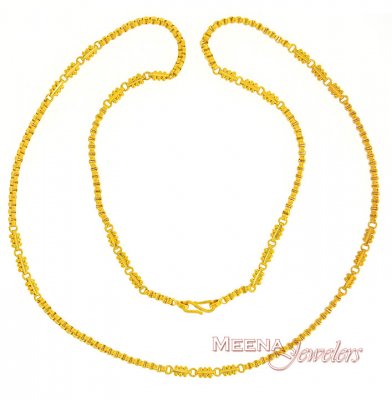 22K Gold Chain (28 Inch) ( Men`s Gold Chains )