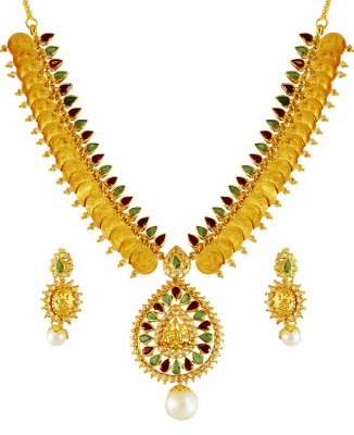 22K Gold Stones Kasu Maalai ( 22 Kt Gold Sets )