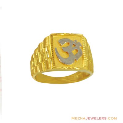 22K Two Tone Om Mens Ring ( Religious Rings )