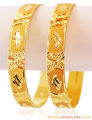 22K Gold Bangles(2 Pc) ( Gold Bangles )