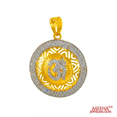 OM Pendant with CZ ( Om Pendants )