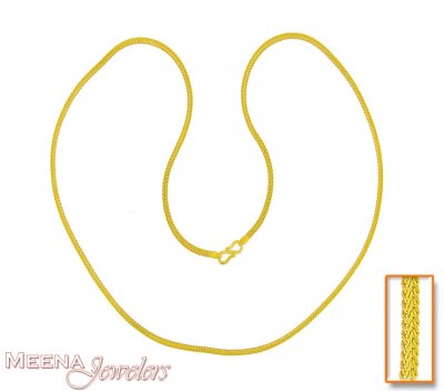 Gold Chain (18 Inch) ( Plain Gold Chains )